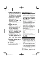 Preview for 62 page of Hitachi P14DSL Handling Instructions Manual