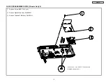 Предварительный просмотр 71 страницы Hitachi P50H401/DW3 Service Manual