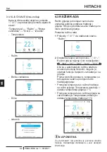 Preview for 96 page of Hitachi PC-ARFG-E Instruction Manual