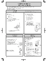 Preview for 16 page of Hitachi PS-100LJ TH Instruction Manual