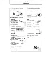 Предварительный просмотр 6 страницы Hitachi PS-140MJ Instruction Manual