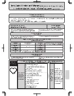 Предварительный просмотр 19 страницы Hitachi PS-80LJ TH Instruction Manual