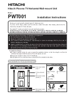 Preview for 1 page of Hitachi PWT001 Installation Instructions Manual