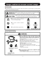 Preview for 2 page of Hitachi PWT001 Installation Instructions Manual