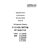 Hitachi R-170A5H Use And Care Instructions Manual preview