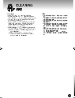 Preview for 11 page of Hitachi R-26SVG Use And Care Instructions Manual