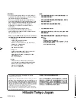 Preview for 16 page of Hitachi R-26SVG Use And Care Instructions Manual