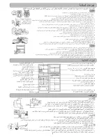 Предварительный просмотр 8 страницы Hitachi R-4000HT PWH White Instruction Manual