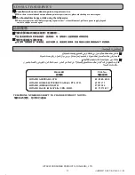 Предварительный просмотр 12 страницы Hitachi R-4000HT PWH White Instruction Manual