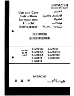 Hitachi R-550ET3 Use And Care Instructions Manual preview