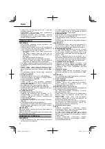 Preview for 38 page of Hitachi R 7D Handling Instructions Manual