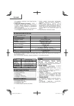 Preview for 82 page of Hitachi R 7D Handling Instructions Manual