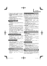 Preview for 83 page of Hitachi R 7D Handling Instructions Manual