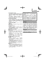 Preview for 85 page of Hitachi R 7D Handling Instructions Manual