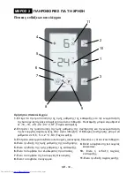 Preview for 36 page of Hitachi R-B330ERU4V Instruction Manual