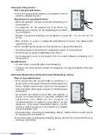 Preview for 39 page of Hitachi R-B330ERU4V Instruction Manual