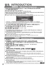 Preview for 2 page of Hitachi R-B6200H Manual