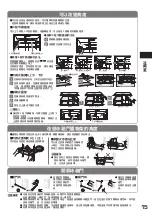 Preview for 15 page of Hitachi R-B6200H Manual