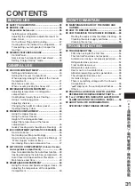 Preview for 31 page of Hitachi R-B6200H Manual