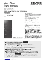 Hitachi R-B6800T User Manual предпросмотр