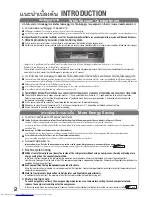 Предварительный просмотр 2 страницы Hitachi R-B6800T User Manual