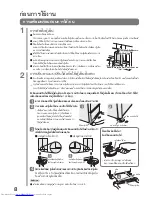 Предварительный просмотр 8 страницы Hitachi R-B6800T User Manual