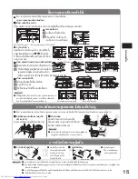 Предварительный просмотр 15 страницы Hitachi R-B6800T User Manual