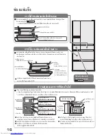 Предварительный просмотр 16 страницы Hitachi R-B6800T User Manual