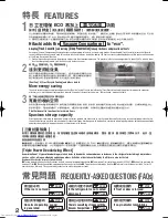 Preview for 2 page of Hitachi R-D6200H How To Use Manual