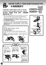 Предварительный просмотр 12 страницы Hitachi R-F410P Use And Care Instructions Manual