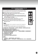 Предварительный просмотр 13 страницы Hitachi R-F410P Use And Care Instructions Manual