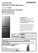 Preview for 1 page of Hitachi R-KW570RH Instruction Manual