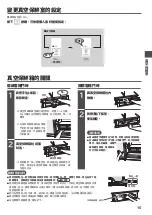 Preview for 15 page of Hitachi R-KW570RH Instruction Manual