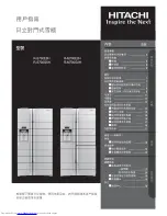 Preview for 29 page of Hitachi R-M700E8H User Manual