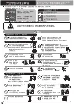 Предварительный просмотр 36 страницы Hitachi R-M700VAG9HX Instruction Manual