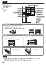 Предварительный просмотр 48 страницы Hitachi R-M700VAG9HX Instruction Manual