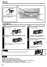 Предварительный просмотр 50 страницы Hitachi R-M700VAG9HX Instruction Manual