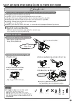 Preview for 49 page of Hitachi R-MX800GVGV0 Instruction Manual