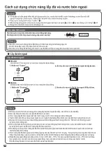 Preview for 50 page of Hitachi R-MX800GVGV0 Instruction Manual