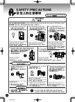 Preview for 4 page of Hitachi R-N35WS Use And Care Instructions Manual