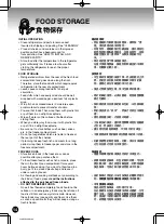 Предварительный просмотр 14 страницы Hitachi R-N40WS Use And Care Instructions Manual
