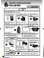 Preview for 4 page of Hitachi R-S31SVH Use And Care Instructions Manual