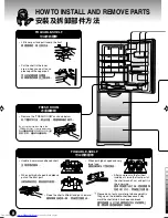 Preview for 8 page of Hitachi R-S31SVH Use And Care Instructions Manual