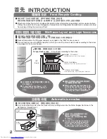 Preview for 2 page of Hitachi R-S42AMJ How To Use Manual