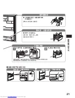 Preview for 21 page of Hitachi R-S42CMJ How To Use Manual