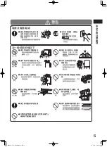 Предварительный просмотр 5 страницы Hitachi R-S42EMH How To Use Manual