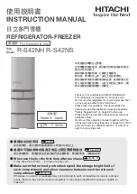 Hitachi R-S42NH Instruction Manual preview