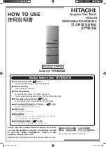 Hitachi R-S42XMJ Manual preview