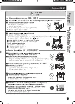 Предварительный просмотр 9 страницы Hitachi R-S42XMJ Manual