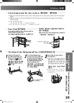 Предварительный просмотр 29 страницы Hitachi R-S42XMJ Manual